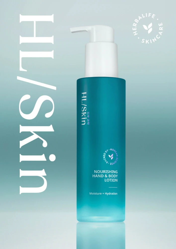 HL/Skin Vyživujúci Krém Na Ruky a Telo